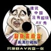 passwordɶ˼